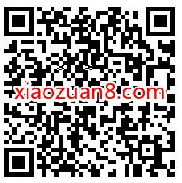 12月服务周年末清洁大作战,小米手机免费贴膜清洁保养 小米线下优惠 优惠卡券 优惠福利 第2张 12月服务周年末清洁大作战,小米手机免费贴膜清洁保养 小米线下优惠 优惠卡券 优惠福利 第2张