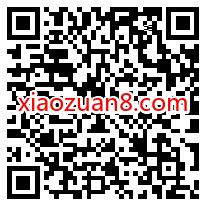 联通召唤锦鲤双12有礼，抽奖送1 1000元联通话费 免费联通话费 联通话费 免费话费 活动线报  第2张