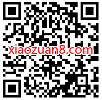 酷我畅听VIP免费领，免费领取14天酷我畅听会员 酷我畅听会员 免费会员VIP 优惠福利  第2张