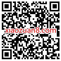 联通年终宠粉盛宴,好礼刮出来抽视频会员等奖励 联通PLUS会员 免费会员VIP 活动线报 第2张 联通年终宠粉盛宴,好礼刮出来抽视频会员等奖励 联通PLUS会员 免费会员VIP 活动线报 第2张