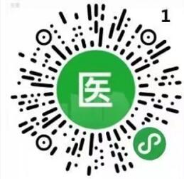微信医保凭证刷医保任务,兑换腾讯视频VIP 腾讯视频IVIP 免费会员VIP 活动线报 第2张 微信医保凭证刷医保任务,兑换腾讯视频VIP 腾讯视频IVIP 免费会员VIP 活动线报 第2张