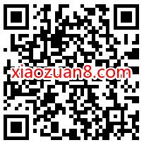 优酷做好嘭友嘭优惠,优酷会员领10 20天酷喵会员 优酷酷喵会员VIP 免费会员VIP 活动线报 第2张 优酷做好嘭友嘭优惠,优酷会员领10 20天酷喵会员 优酷酷喵会员VIP 免费会员VIP 活动线报 第2张