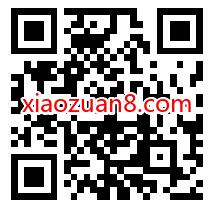 滴滴打车英文版，免费领取5元滴滴打车券 滴滴打车优惠券 滴滴打车券 出行优惠券 优惠福利  第2张