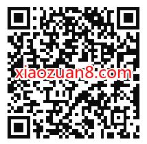 华夏基金新一期订阅抽奖,送0.58元微信红包 微信红包 活动线报 第2张 华夏基金新一期订阅抽奖,送0.58元微信红包 微信红包 活动线报 第2张