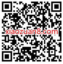 联通沃邮箱查阅账单，抽奖送随机联通话费奖励 免费联通话费 联通话费 免费话费 活动线报  第2张
