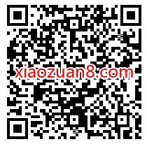 应用宝X腾讯游戏云端秒玩抽奖送1个Q币非必中 免费Q币 活动线报 第2张 应用宝X腾讯游戏云端秒玩抽奖送1个Q币非必中 免费Q币 活动线报 第2张