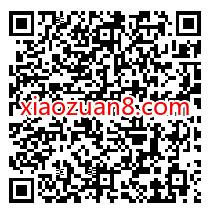 星妈会星护力大富翁,抽奖送0.3元微信红包 微信红包 活动线报 第2张 星妈会星护力大富翁,抽奖送0.3元微信红包 微信红包 活动线报 第2张