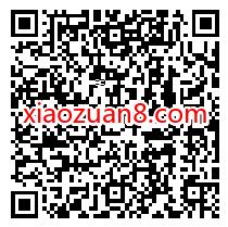 中国移动10086，连续签到送最高10元广东移动话费 免费广东移动话费 广东移动话费 免费话费 活动线报  第2张