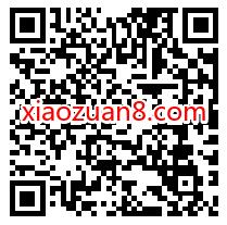 关注微信公众号领豪华VIP,免费领取3天酷狗音乐会员 免费酷狗音乐会员 酷狗音乐会员 免费会员VIP 优惠福利 第2张 关注微信公众号领豪华VIP,免费领取3天酷狗音乐会员 免费酷狗音乐会员 酷狗音乐会员 免费会员VIP 优惠福利 第2张