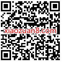 腾讯手游幻塔公测福利,幻塔手游领取3Q币 腾讯手游 免费Q币 活动线报 第2张 腾讯手游幻塔公测福利,幻塔手游领取3Q币 腾讯手游 免费Q币 活动线报 第2张