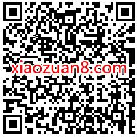丰巢寄件年终福利,免费领取1 10元丰巢寄件券 丰巢寄件券 快递优惠券 优惠卡券 优惠福利 第2张 丰巢寄件年终福利,免费领取1 10元丰巢寄件券 丰巢寄件券 快递优惠券 优惠卡券 优惠福利 第2张