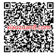 招商银行2021招牌年终奖,红包雨送随机黄金红包 现金红包 招商银行 活动线报 第2张 招商银行2021招牌年终奖,红包雨送随机黄金红包 现金红包 招商银行 活动线报 第2张