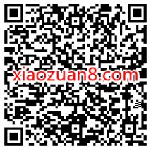 使命召唤幸运用户回归专属,抽1 188元微信红包 腾讯手游 微信红包 活动线报 第2张 使命召唤幸运用户回归专属,抽1 188元微信红包 腾讯手游 微信红包 活动线报 第2张