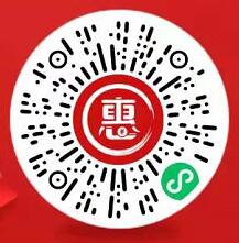 江苏工银惠民1份钱购,抽奖送1 20元微信立减金 工行微信立减金 微信立减金 微信红包 活动线报 第2张 江苏工银惠民1份钱购,抽奖送1 20元微信立减金 工行微信立减金 微信立减金 微信红包 活动线报 第2张