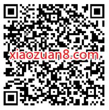 天意云盘会员7天免费体验，每天都可以领取 免费天翼网盘会员 天翼网盘会员 免费会员VIP 优惠福利  第2张