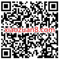 免费领7天喜马拉雅会员,喜欢听电台听故事的领 喜马拉雅会员 免费会员VIP 优惠福利 第2张 免费领7天喜马拉雅会员,喜欢听电台听故事的领 喜马拉雅会员 免费会员VIP 优惠福利 第2张