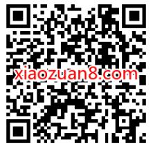 邮储银行北京分行最高99冬至礼抽0.3元微信红包 微信红包 活动线报 第2张 邮储银行北京分行最高99冬至礼抽0.3元微信红包 微信红包 活动线报 第2张