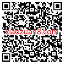 天龙八部幸运星用户,免费领取3 188元红包/Q币 免费Q币 微信红包 活动线报 第3张 天龙八部幸运星用户,免费领取3 188元红包/Q币 免费Q币 微信红包 活动线报 第3张