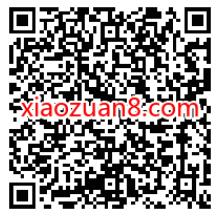 天龙八部幸运星用户,免费领取3 188元红包/Q币 免费Q币 微信红包 活动线报 第2张 天龙八部幸运星用户,免费领取3 188元红包/Q币 免费Q币 微信红包 活动线报 第2张