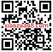 优酷会员免费领会员,领取1年屈臣氏会员 免费屈臣氏会员 屈臣氏会员 免费会员VIP 优惠福利 第2张 优酷会员免费领会员,领取1年屈臣氏会员 免费屈臣氏会员 屈臣氏会员 免费会员VIP 优惠福利 第2张