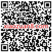 电信星播客看视频抽奖，送1 10元电信话费 免费电信话费 电信话费 免费话费 活动线报  第2张