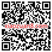 招行掌上生活APP,9积分兑芒果VIP会员周卡 免费芒果TV会员 芒果TV会员 免费会员VIP 活动线报 第2张 招行掌上生活APP,9积分兑芒果VIP会员周卡 免费芒果TV会员 芒果TV会员 免费会员VIP 活动线报 第2张