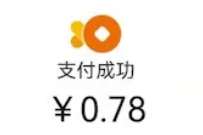 联通沃钱包狂撒1千万福利,抽20.22无门槛红包 免费联通话费 联通话费 免费话费 活动线报 第1张 联通沃钱包狂撒1千万福利,抽20.22无门槛红包 免费联通话费 联通话费 免费话费 活动线报 第1张