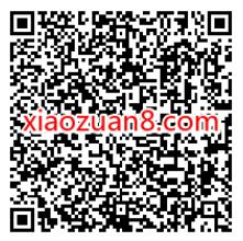 中国电信暖心福利包抽奖领2 100元话费+流量 免费电信话费 电信话费 免费话费 活动线报  第2张