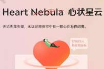 2021年三大音乐平台听歌报告出炉，年终听歌盘点
