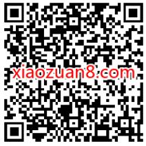 腾讯视频超级影视VIP周年庆狂欢抽奖1 3天会员 免费腾讯视频会员 腾讯视频VIP 免费会员VIP 活动线报 第2张 腾讯视频超级影视VIP周年庆狂欢抽奖1 3天会员 免费腾讯视频会员 腾讯视频VIP 免费会员VIP 活动线报 第2张