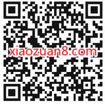 2022跨年红包封面，微信跨年红包封面攻略 微信红包封面 微信红包 优惠福利  第2张