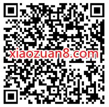 QQ飞车手游四周年庆典,老用户领2个Q币奖励 腾讯手游活动 免费Q币 活动线报 第2张 QQ飞车手游四周年庆典,老用户领2个Q币奖励 腾讯手游活动 免费Q币 活动线报 第2张