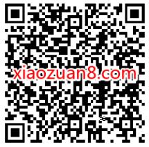 广东电信X春促优惠送150G电信流量，需到实体店领 广东电信流量 免费电信流量 电信流量 免费流量 活动线报  第2张