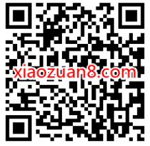 腾讯视频修改生日升级,免费领3 15天腾讯视频VIP 免费会员VIP 腾讯视频会员 活动线报 第2张 腾讯视频修改生日升级,免费领3 15天腾讯视频VIP 免费会员VIP 腾讯视频会员 活动线报 第2张