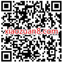 腾讯视频修改生日升级,免费领3 15天腾讯视频VIP 免费会员VIP 腾讯视频会员 活动线报 第3张 腾讯视频修改生日升级,免费领3 15天腾讯视频VIP 免费会员VIP 腾讯视频会员 活动线报 第3张