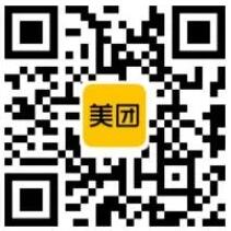 每天必领3个饿了么外卖券+2个美团外卖券 饿了么外卖券 美团外卖券 外卖优惠券 活动线报  第5张