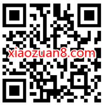 美团X邮储银行联名卡新年红包雨亲测16.6元立减金 外卖优惠券 美团外卖券 活动线报 第2张 美团X邮储银行联名卡新年红包雨亲测16.6元立减金 外卖优惠券 美团外卖券 活动线报 第2张