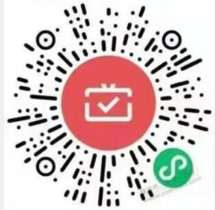 刷南京银行储蓄卡,完成任务送最高10元微信立减金 南京银行微信立减金 微信立减金 微信红包 活动线报 第2张 刷南京银行储蓄卡,完成任务送最高10元微信立减金 南京银行微信立减金 微信立减金 微信红包 活动线报 第2张