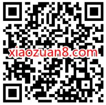 QQ音乐听EDG应捐歌曲顷游礼包抽1个Q币奖励 腾讯音乐 免费Q币 活动线报 第2张 QQ音乐听EDG应捐歌曲顷游礼包抽1个Q币奖励 腾讯音乐 免费Q币 活动线报 第2张