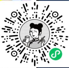沪上阿姨X王者荣耀部分用户,领取5个Q币奖励 免费Q币 活动线报 第2张 沪上阿姨X王者荣耀部分用户,领取5个Q币奖励 免费Q币 活动线报 第2张
