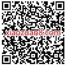 中国移动领取6个月黄金会员,半价买15元猫超卡撸实物 免费天猫超市卡 天猫超市卡 天猫淘宝 活动线报 第2张 中国移动领取6个月黄金会员,半价买15元猫超卡撸实物 免费天猫超市卡 天猫超市卡 天猫淘宝 活动线报 第2张