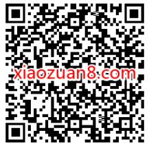 天翼云盘十周年抽奖,送7天翼网盘黄金会员 天翼网盘黄金会员 免费会员VIP 优惠福利 第2张 天翼云盘十周年抽奖,送7天翼网盘黄金会员 天翼网盘黄金会员 免费会员VIP 优惠福利 第2张