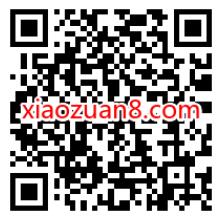 优酷会员周三嘭好礼，领7 10天酷喵会员 酷喵会员VIP 免费会员VIP 活动线报  第2张
