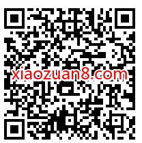 腾讯视频预约《开端》红包雨,抽1 31天腾讯视频VIP 免费腾讯视频会员 腾讯视频VIP 免费会员VIP 活动线报 第2张 腾讯视频预约《开端》红包雨,抽1 31天腾讯视频VIP 免费腾讯视频会员 腾讯视频VIP 免费会员VIP 活动线报 第2张