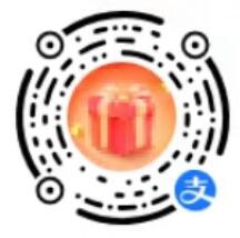 同泰基金福利社关注抽奖,亲测中1.88元支付宝红包 支付宝红包 活动线报 第2张 同泰基金福利社关注抽奖,亲测中1.88元支付宝红包 支付宝红包 活动线报 第2张