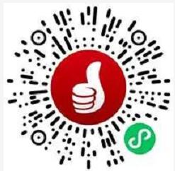 工行信用卡消费达标,送最高18元微信立减金 工行微信立减金 微信立减金 微信红包 活动线报 第2张 工行信用卡消费达标,送最高18元微信立减金 工行微信立减金 微信立减金 微信红包 活动线报 第2张