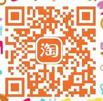 阿里健康大药房健康答人活动,撸定制口罩+小药箱 天猫淘宝 免费实物 活动线报 第2张 阿里健康大药房健康答人活动,撸定制口罩+小药箱 天猫淘宝 免费实物 活动线报 第2张