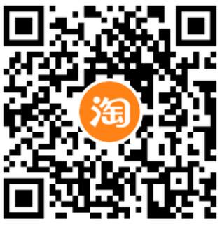 淘宝逛逛收藏点赞3个活动，抽奖送随机淘宝红包 淘宝红包 天猫淘宝 活动线报  第2张
