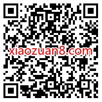 重返帝国X应用宝预约游戏,抽奖送1个Q币奖励 腾讯手游活动 免费Q币 活动线报 第2张 重返帝国X应用宝预约游戏,抽奖送1个Q币奖励 腾讯手游活动 免费Q币 活动线报 第2张
