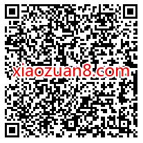 美团X数字人民币领40元数币礼包,开启低碳生活 美团外卖券 外卖优惠券 优惠福利 第2张 美团X数字人民币领40元数币礼包,开启低碳生活 美团外卖券 外卖优惠券 优惠福利 第2张